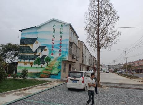 青阳墙绘的制作流程
