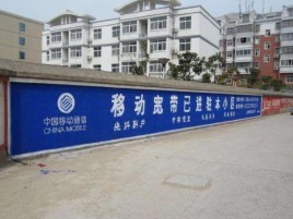 青阳如何打造能够“让人记住”的广告