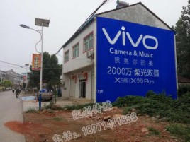 青阳墙体广告位置选择重要性