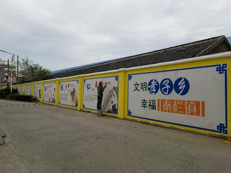 青阳墙体彩绘文化墙，一般能保持多长时间？