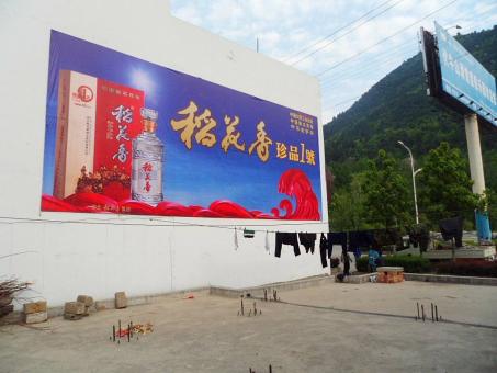 青阳墙体喷绘广告效果怎么样？