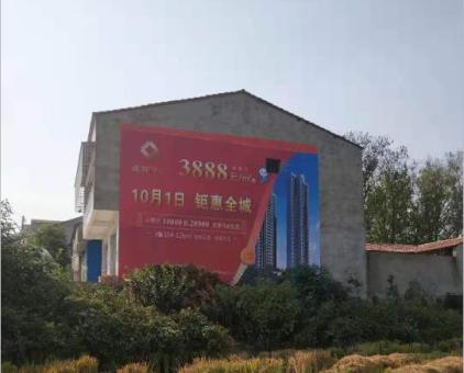 青阳墙体广告发布的关键问题