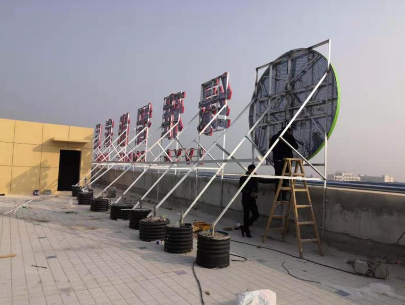 青阳户外广告架子一般常用哪种材料?
