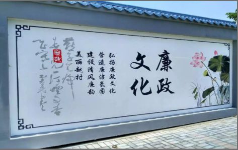青阳文化墙可以用哪些字体你知道吗？