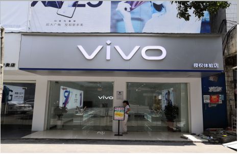 青阳店招禁忌你中招了吗？