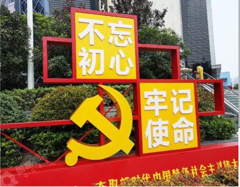 青阳标识标牌雕刻工艺的四个窍门