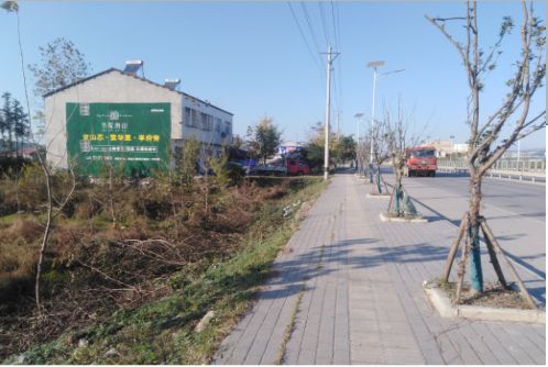 青阳书山南院墙体广告