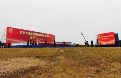 青阳活动搭建主要是做什么的？