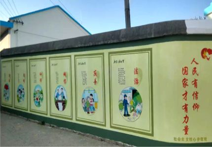 青阳文化墙施工攻略