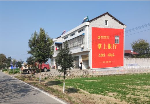青阳墙体广告具有的独特优势