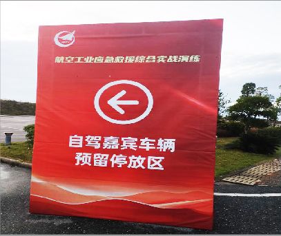 青阳户外广告牌用什么材料做最好？