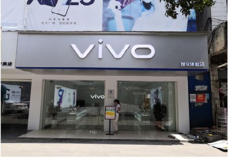 青阳}做一个门店面广告招牌需要多少钱？