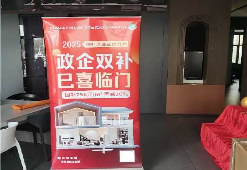 青阳户内写真的特点是什么？