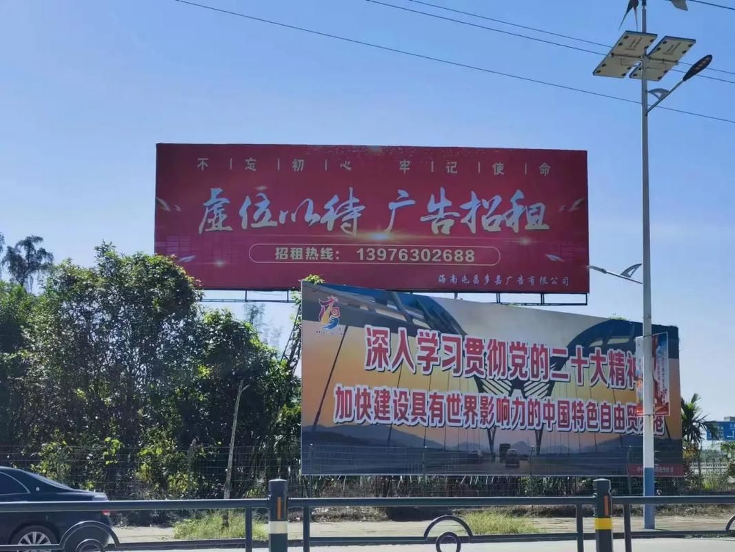 青阳户外大牌广告如何能帮助客户实现精准投放、效果翻倍？