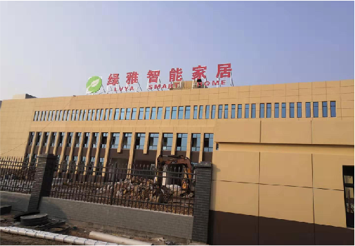 青阳如何选择大楼发光字？