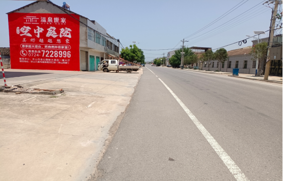 青阳墙体广告能用的好材料有哪些？