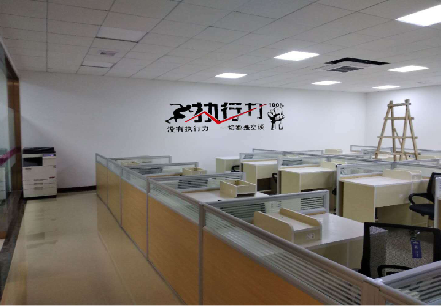 青阳企业文化墙可以分为哪几个板块？