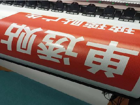 青阳单透的特点和效果。