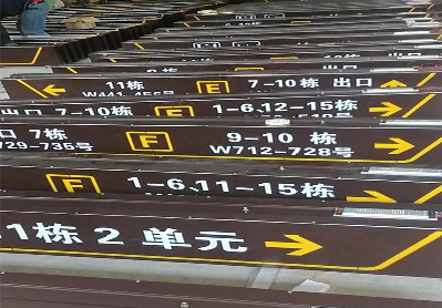 青阳广告标识中，常见的几种安装方式。