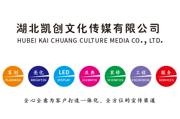 青阳广告设计公司未来的发展趋势。