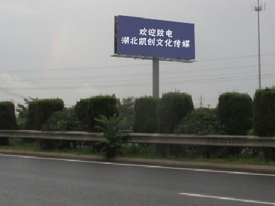 青阳高速广告投放效果怎么样？