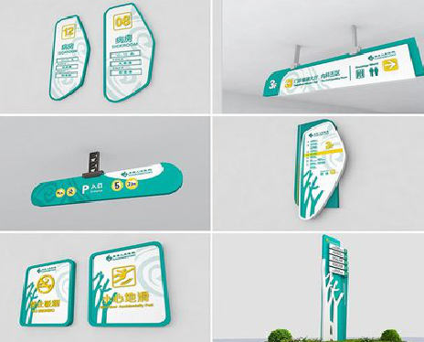 青阳广告标牌选材的问题。