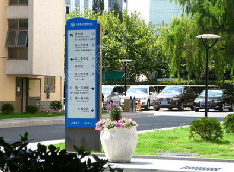 青阳传统的学校标识系统有什么问题？